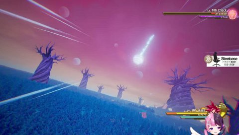 チャージマン研みたいなドラゴンボール
