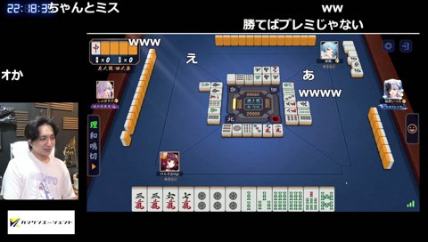 アドバイスありますk それです！！