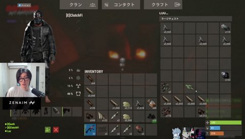 一生種入ってて顔が引きつるclutchさん