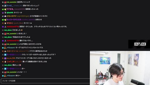 TGSお疲れ雑談→クライシスコアいく