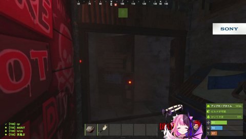 うるさいなぁ
