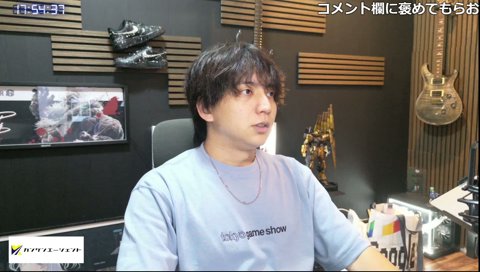 雑談