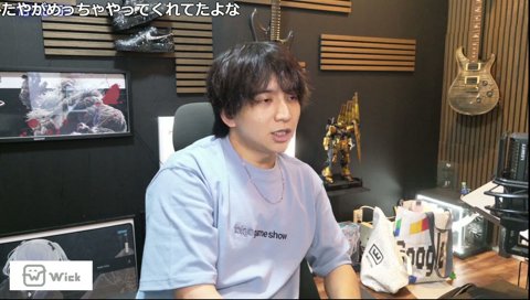雑談