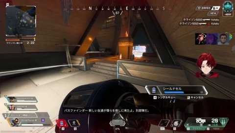なるせにコールをもらう ツルギ