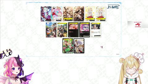 じゃすぱー←白い丸い方