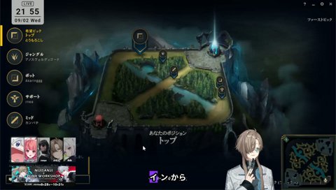フォローが優しい