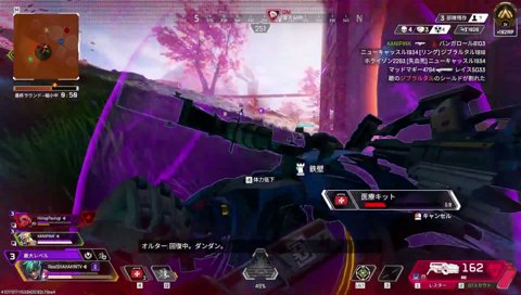 伝説的戦地之王狙撃手釈迦AP