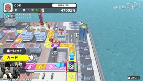 ムーブが酷すぎるばちゃゴリ カルテっちょで人生ゲーム