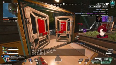 おぉお？