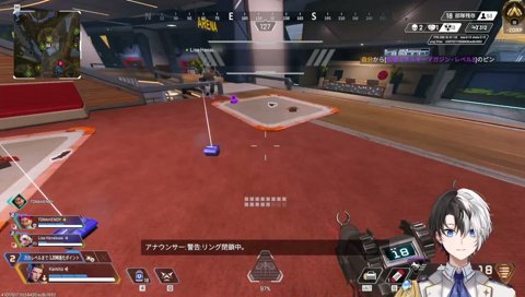 ヘンリサからのかみ虐