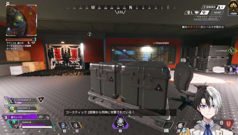 こんな時間にｗヘンリサ