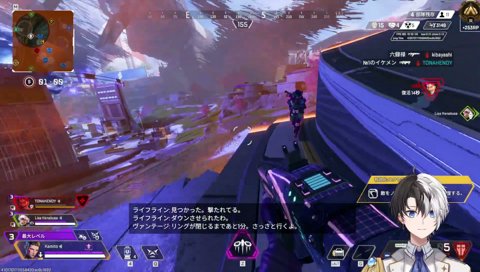 強すぎてすべてがクリップになるかみーと