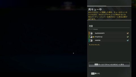 なるせのドリブル