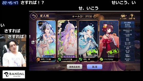 何で耳は舐めてみたいんですか？