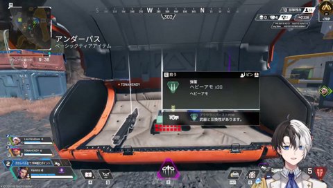 タイトルあとで①