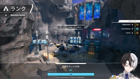 ケツドラムリサ