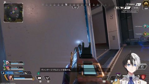 かみと失言