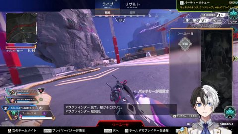 こんな時間にｗヘンリサ