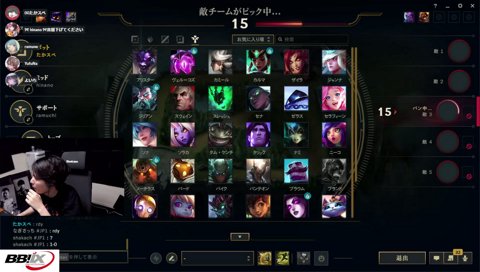 釈迦ソードぶんぶんたかや