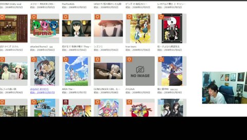 私を構成する9つのアニメ