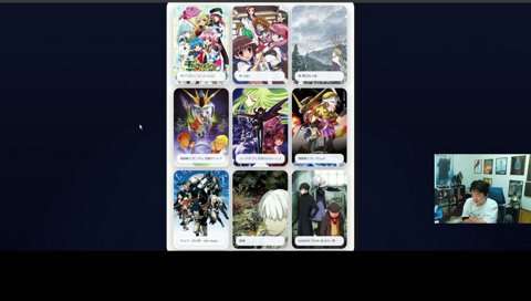 私を構成する9つのアニメ
