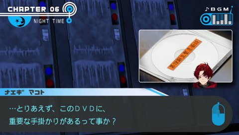 面白過ぎてサツヨコ