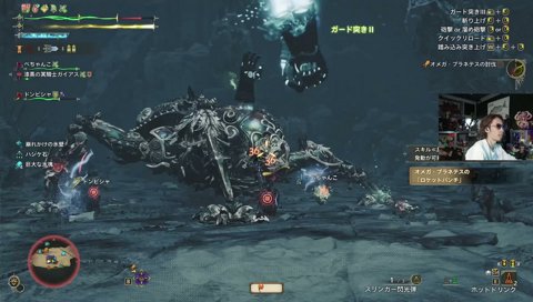じじいになった湘南乃風