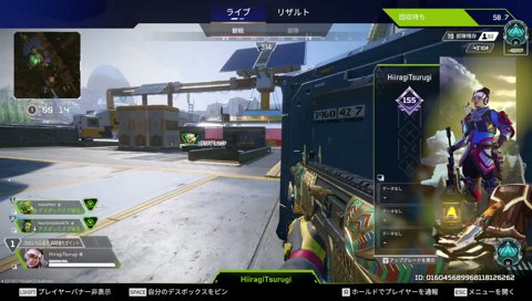 一瞬で砕けるつるぎ