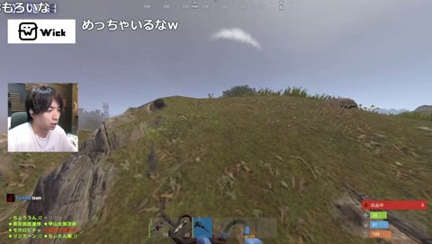 原人に狩られるリーダー