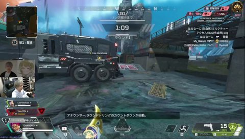 ぶっさんは冷笑系 久しぶりにはなぶーと協力プレイ→エペ