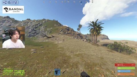 Thumb 0000000000 480x272 4144