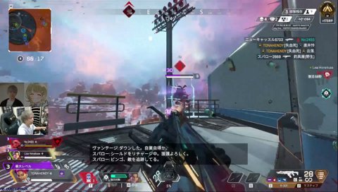 騒がしい2人 久しぶりにはなぶーと協力プレイ→エペ