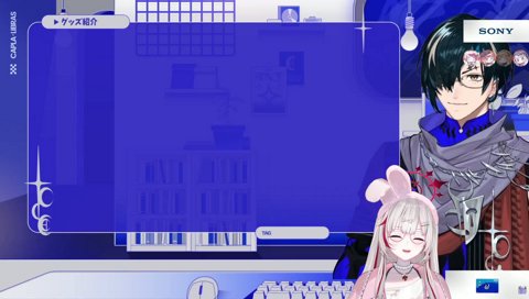 全員に効いちゃういじり