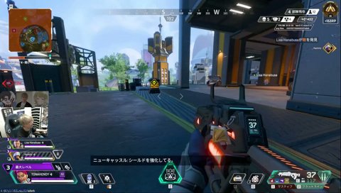 かみーとはアタオカな人？ フルパAPEXヘンリサかみーと