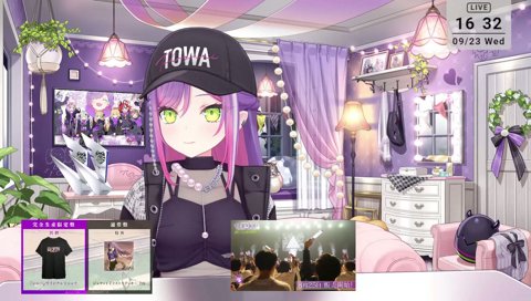 トワ「おしまい屋さんだよー」