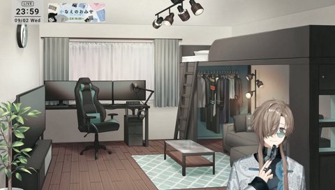たすかる