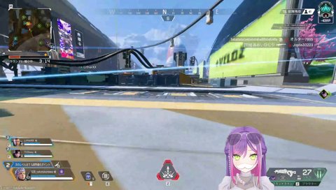 ヴァルベイトワ様