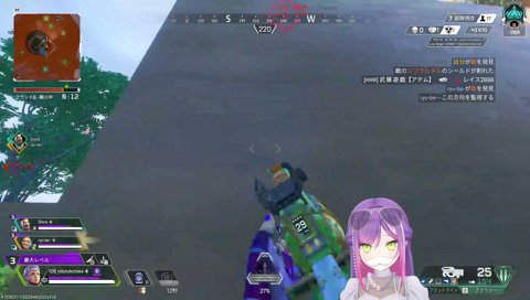 フィジカル◎