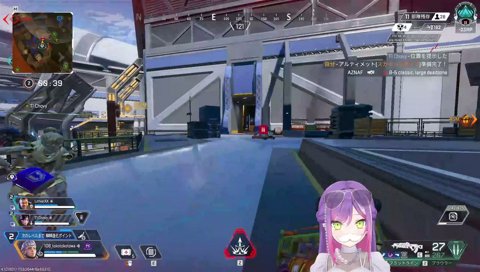 あわや空中分解