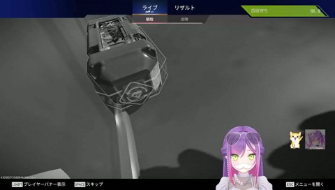にゃんぴ「ジェイミーは無理！キャラのキモさを知ってたら」