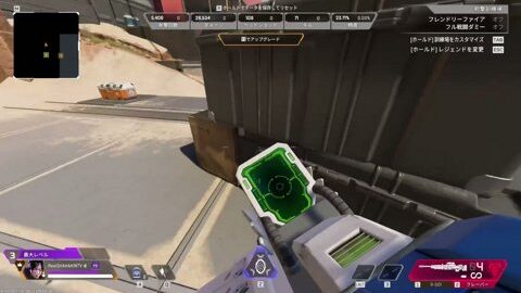 Thumb 0000000000 480x272 4249