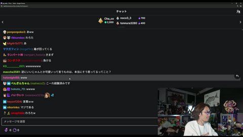 適当はあぶないーーーー釈迦の解像度の高い話ｗ