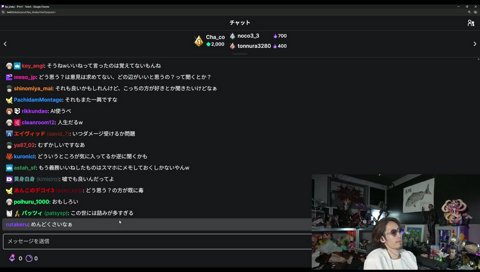 来世は木になりたり