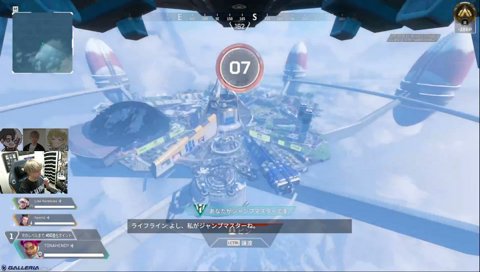 脊髄で会話する英「おんお～ん」 フルパAPEXヘンリサかみーと