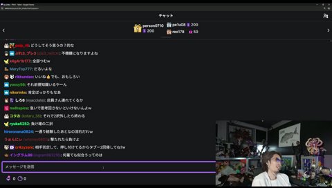 生きづらい