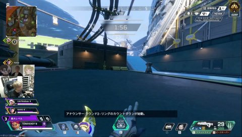 ヘンかみ「折れない剣が欲しかったんだ」 フルパAPEXヘンリサかみーと