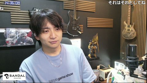 雑談