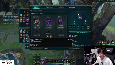スキルは当てた方がいい