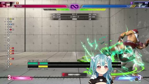 うわぁあい‼️ドリィヤァアアア‼️