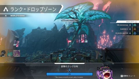 天月「すももさんの声出してる謎のおじさんと肩組んだ」